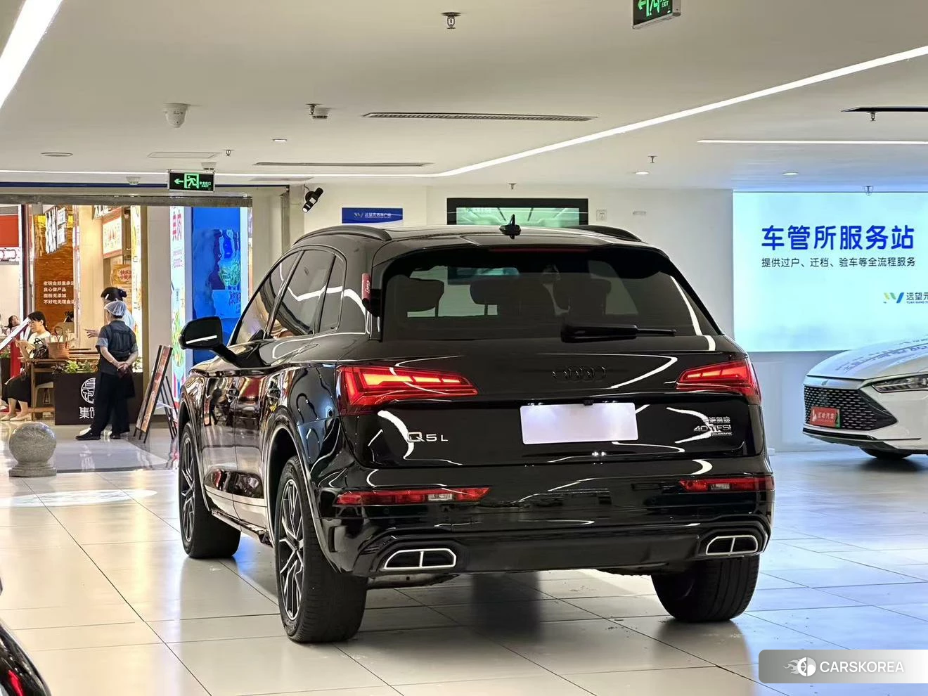 Audi Q5L id 4426527 из Китая 19