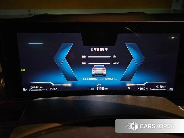 BMW X5 (G05) id 3933938 из Кореи 18