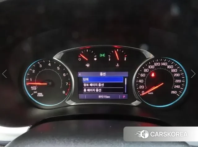 Chevrolet (GM Daewoo) Traverse id 3371156 из Кореи 18