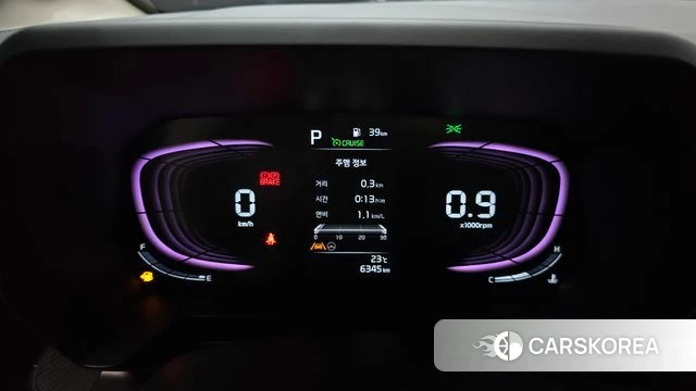 Kia The New Kia Ray id 4480084 из Кореи 28