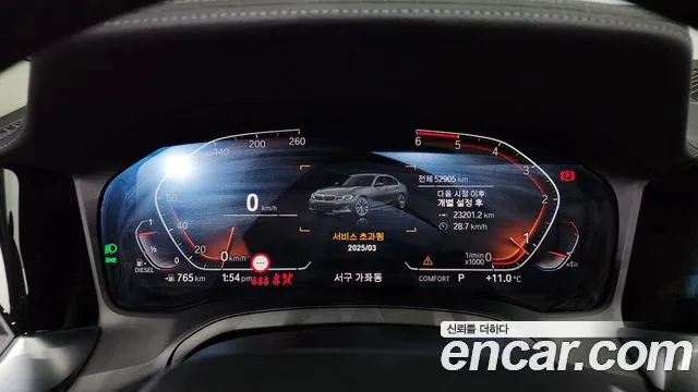 BMW 3 Series (G20) id 2581086 из Кореи 18