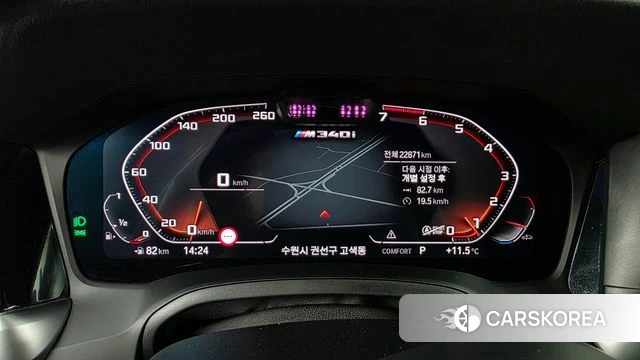 BMW 3 Series (G20) id 3916203 из Кореи 18