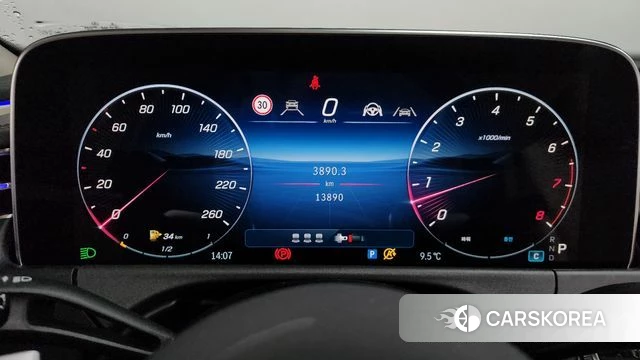 Mercedes-Benz E-Class W214 id 3909508 из Кореи 18