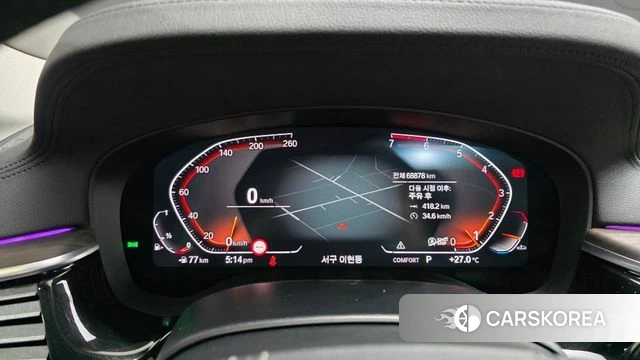 BMW 5 Series (G30) id 4657887 из Кореи 18