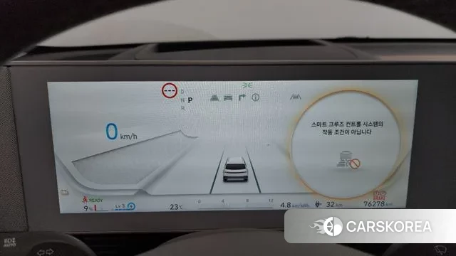 Hyundai Ionic 5 id 3213781 из Кореи 18