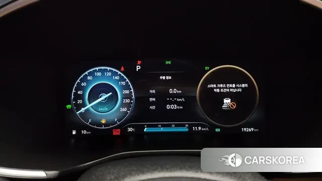 Hyundai The New Santa Fe id 2878989 из Кореи 18