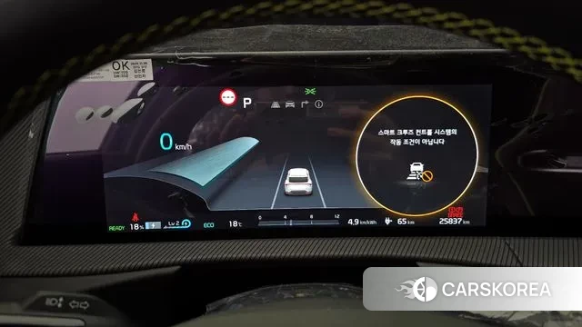 Kia EV6 id 3342079 из Кореи 18