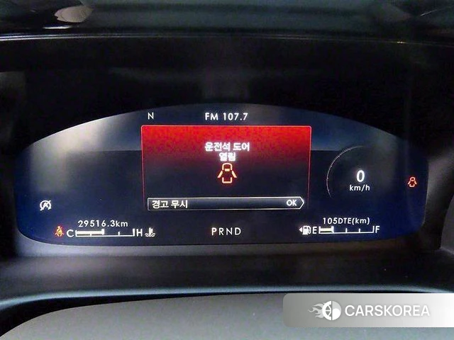 Lincoln Aviator 2nd generation id 4759221 из Кореи 18