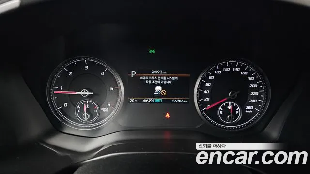 Hyundai The New Santa Fe id 2717213 из Кореи 18