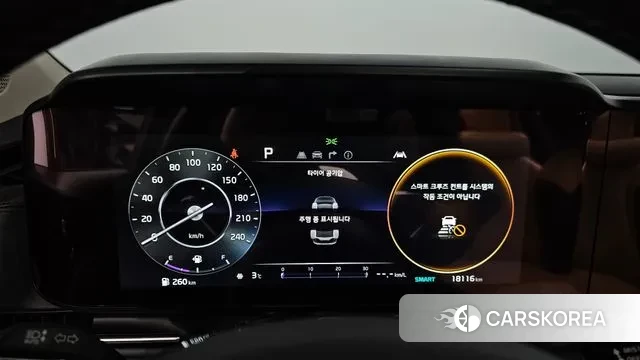 Kia Carnival 4th generation id 3634864 из Кореи 18