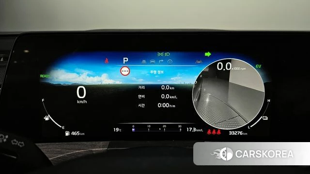 Kia K8 Hybrid id 3891854 из Кореи 18