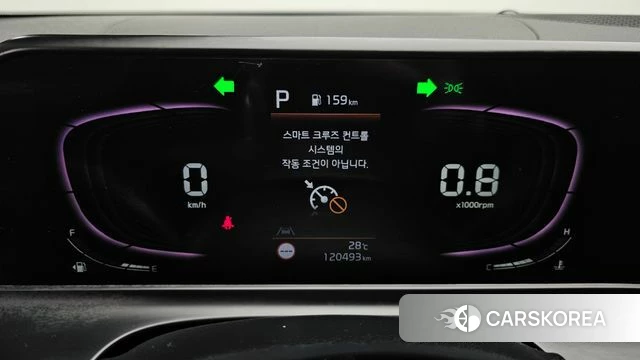 Kia The New Seltos id 4636190 из Кореи 30