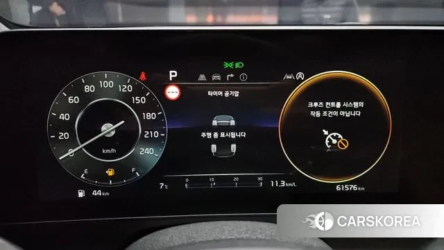 Kia Sportage 5th Generation id 3453424 из Кореи 18