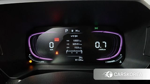 Kia The New Kia Ray id 4540827 из Кореи 35