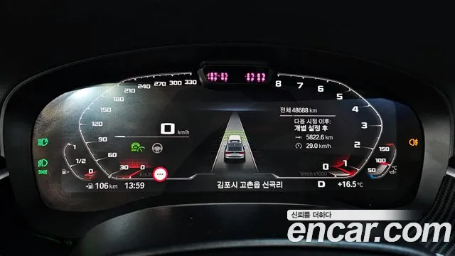 BMW 6 Series GT (G32) id 2695673 из Кореи 18