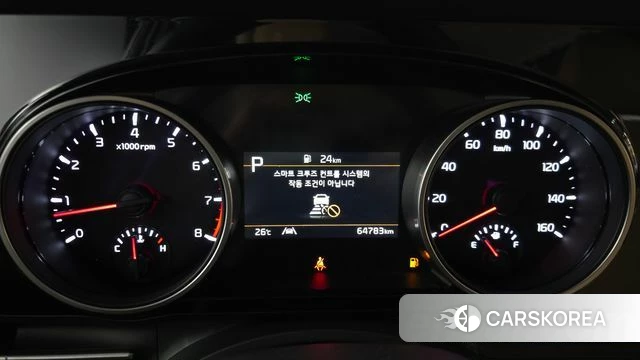 Kia Carnival 4th generation id 4523752 из Кореи 18