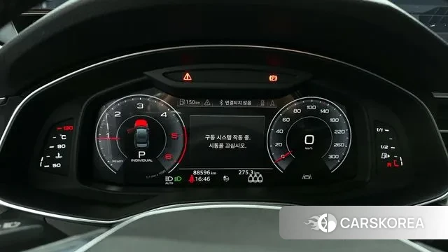 Audi A6 (C8) id 3379819 из Кореи 18