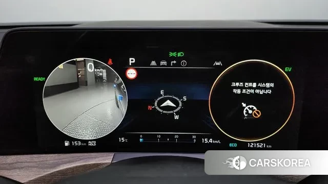 Kia K8 Hybrid id 3401183 из Кореи 18