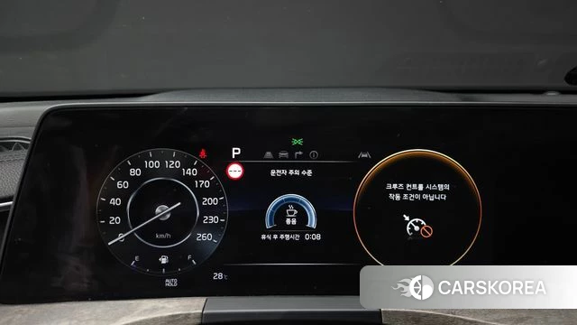 Kia K8 id 4764345 из Кореи 31