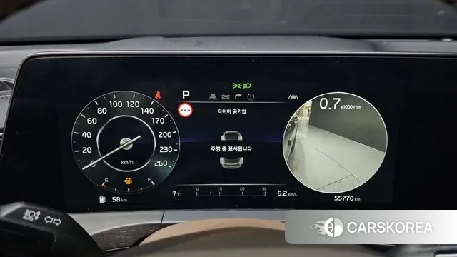 Kia K8 id 3752131 из Кореи 18