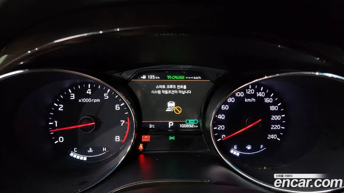 Kia The New Carnival id 2171005 из Кореи 18