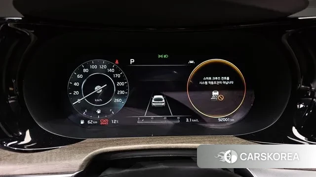 Kia K5 3rd generation id 3407160 из Кореи 18