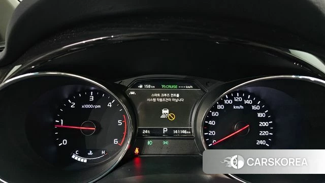 Kia The New Carnival id 4304617 из Кореи 18