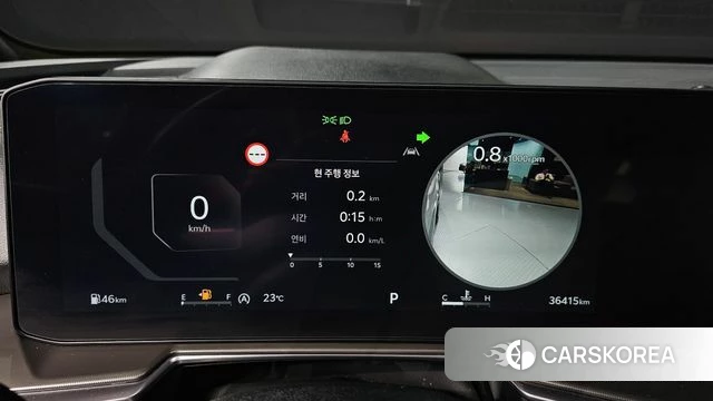 Kia The New Sorento 4th Generation id 4783447 из Кореи 33