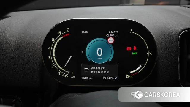 Mini Cooper Countryman id 3897643 из Кореи 18