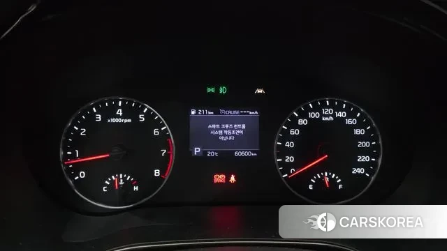 Kia Seltos id 3283810 из Кореи 18