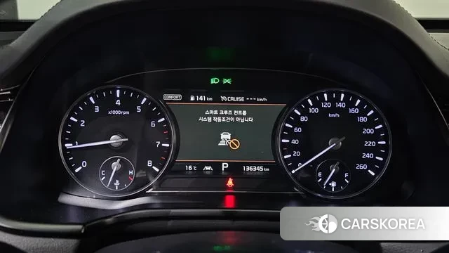 Kia More K9 id 3459933 из Кореи 18