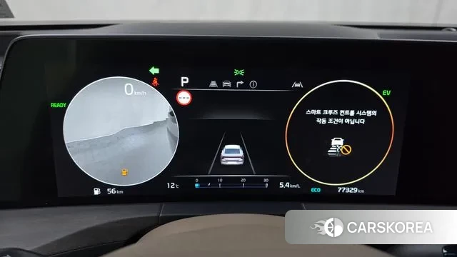 Kia K8 Hybrid id 3645814 из Кореи 18