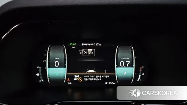 Kia Mohave Master id 2980650 из Кореи 18