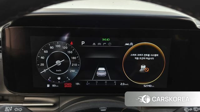 Kia Carnival 4th generation id 4283194 из Кореи 28