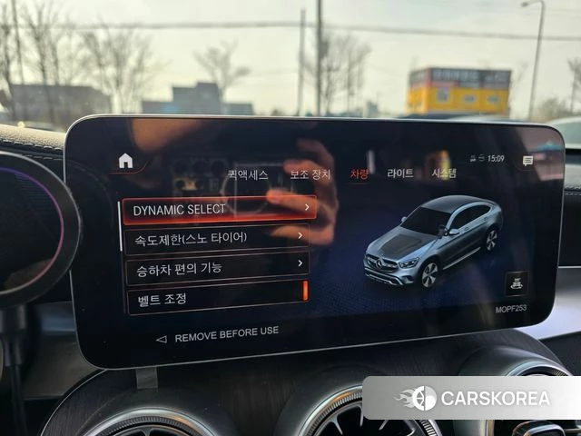 Mercedes-Benz GLC-Class X253 id 3832142 из Кореи 14