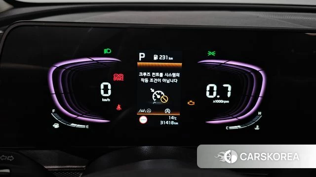 Kia Sportage 5th Generation id 4230725 из Кореи 30