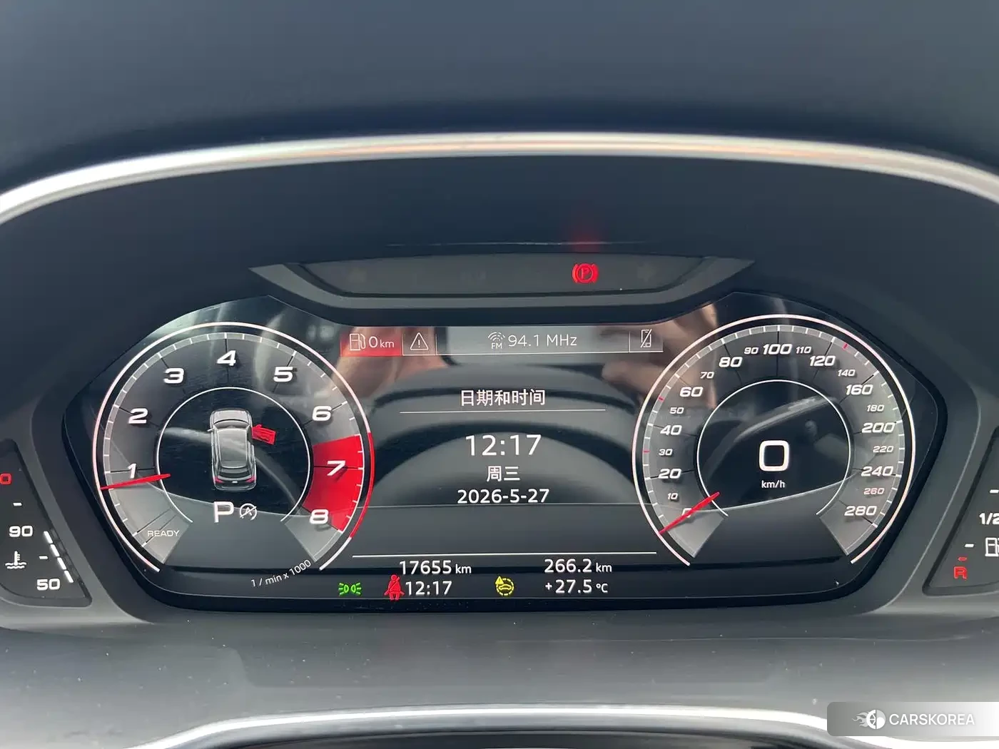 Audi Q3 id 4583608 из Китая 13