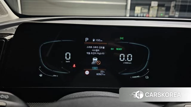 Kia Sportage 5th Generation Hybrid id 4880265 из Кореи 27