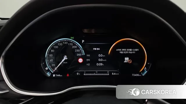 Genesis G80 (RG3) id 3488409 из Кореи 18