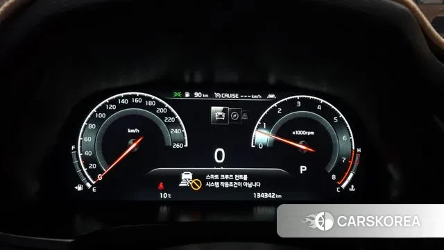 Kia K7 Premier id 3736749 из Кореи 18