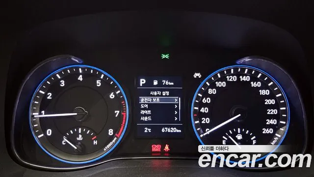 Hyundai Kona id 2313047 из Кореи 18