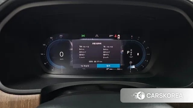 Volvo V90 Cross-Country id 3069102 из Кореи 18