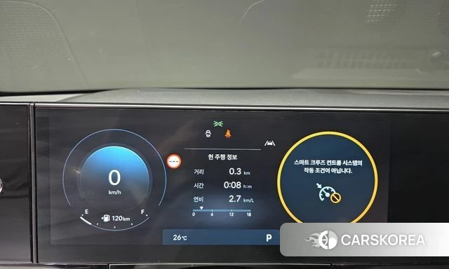 Hyundai Grandeur (GN7) id 4935634 из Кореи 30