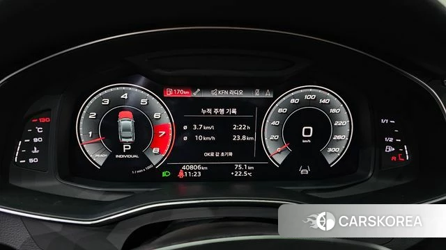 Audi A7 (4K) id 4362075 из Кореи 18
