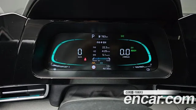 Hyundai The New Avante Hybrid (CN7) id 2448778 из Кореи 18