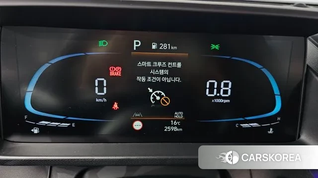 Hyundai The New Casper id 3359481 из Кореи 18