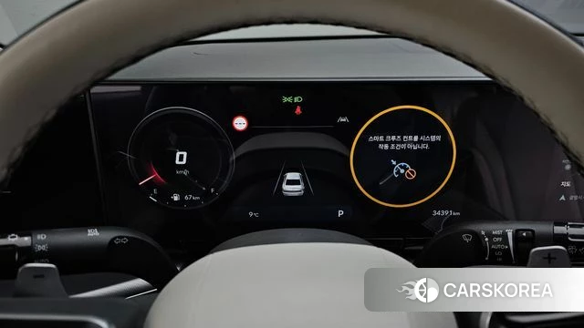 Hyundai Grandeur (GN7) id 3811011 из Кореи 18