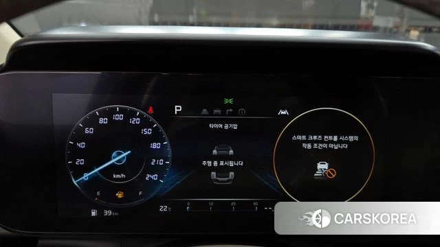 Kia Carnival 4th generation id 4281204 из Кореи 28