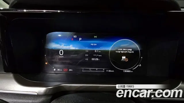 Kia Sorento 4th Generation id 2826195 из Кореи 18