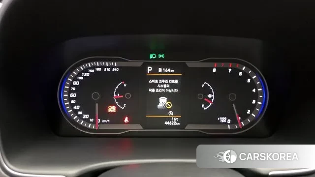 Hyundai Tucson (NX4) id 3660780 из Кореи 18